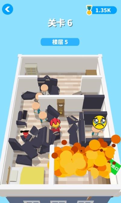 救火小战士原版图3