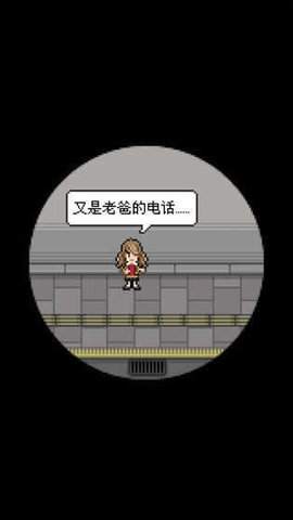 萌熊餐厅官方最新版图2
