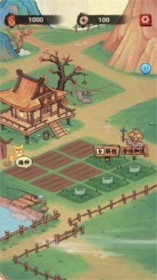 桃源生活2026游戏纯净最新版图1