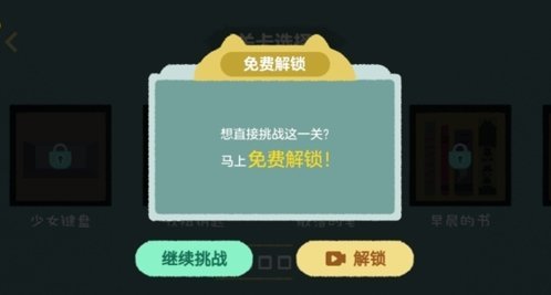 收纳达人2026