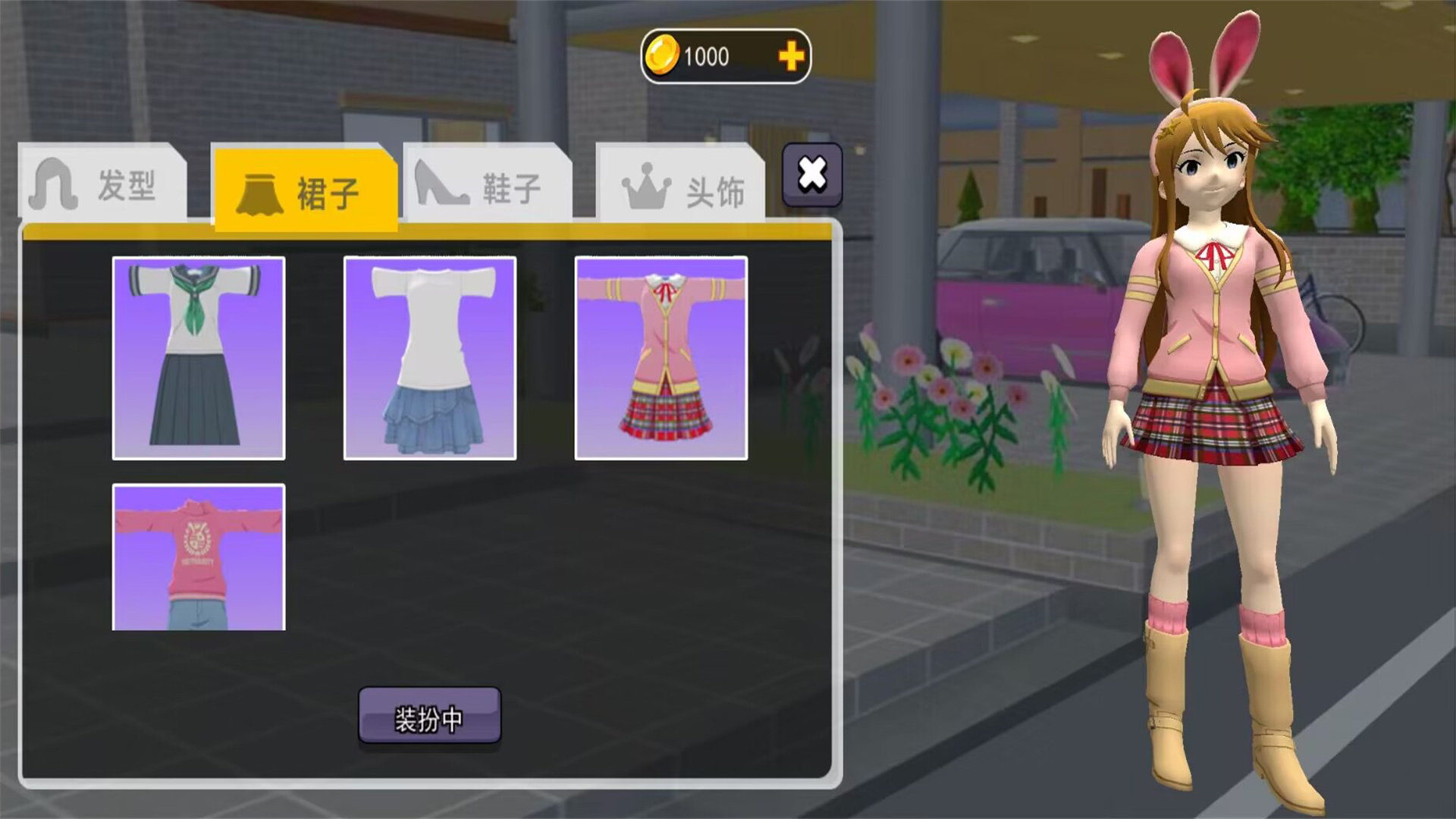 超人气樱花偶像官方版图3