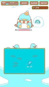 闲企鹅镇手机免费版图2