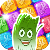 韭菜消消乐 v1.72