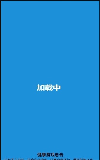 护理专家图2
