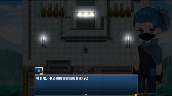 机火帮往事官方最新版图2