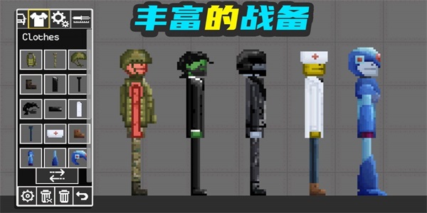甜瓜梦幻乐园游戏纯净版图2