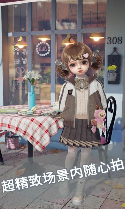 公主的二次元故事手游