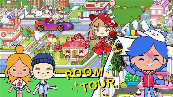 模拟樱花小镇之旅安卓版图3