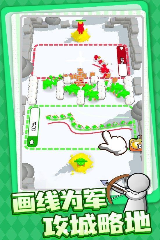 奇怪的塔防手机免费版图2
