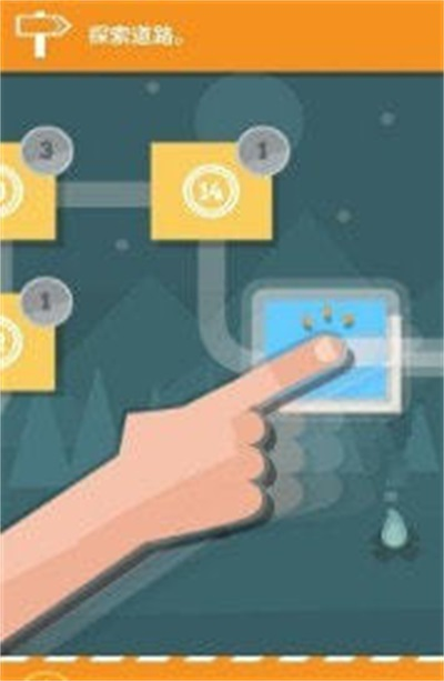逻辑与记忆通用版图1