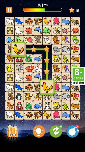 宠物连连看中文版图1