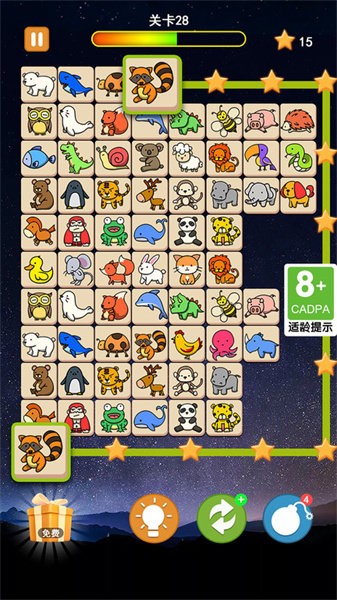 宠物连连看中文版图4