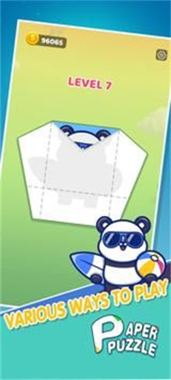 纸拼图官方版图2