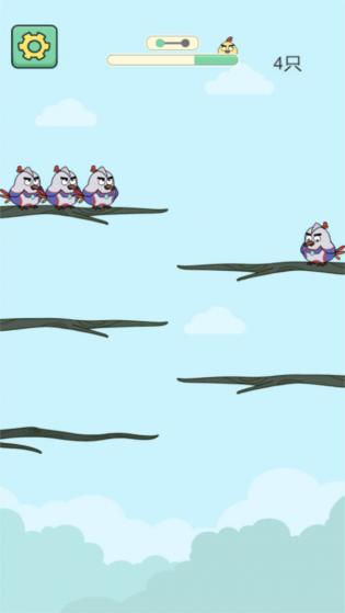 菜鸟消消游戏官方版图1