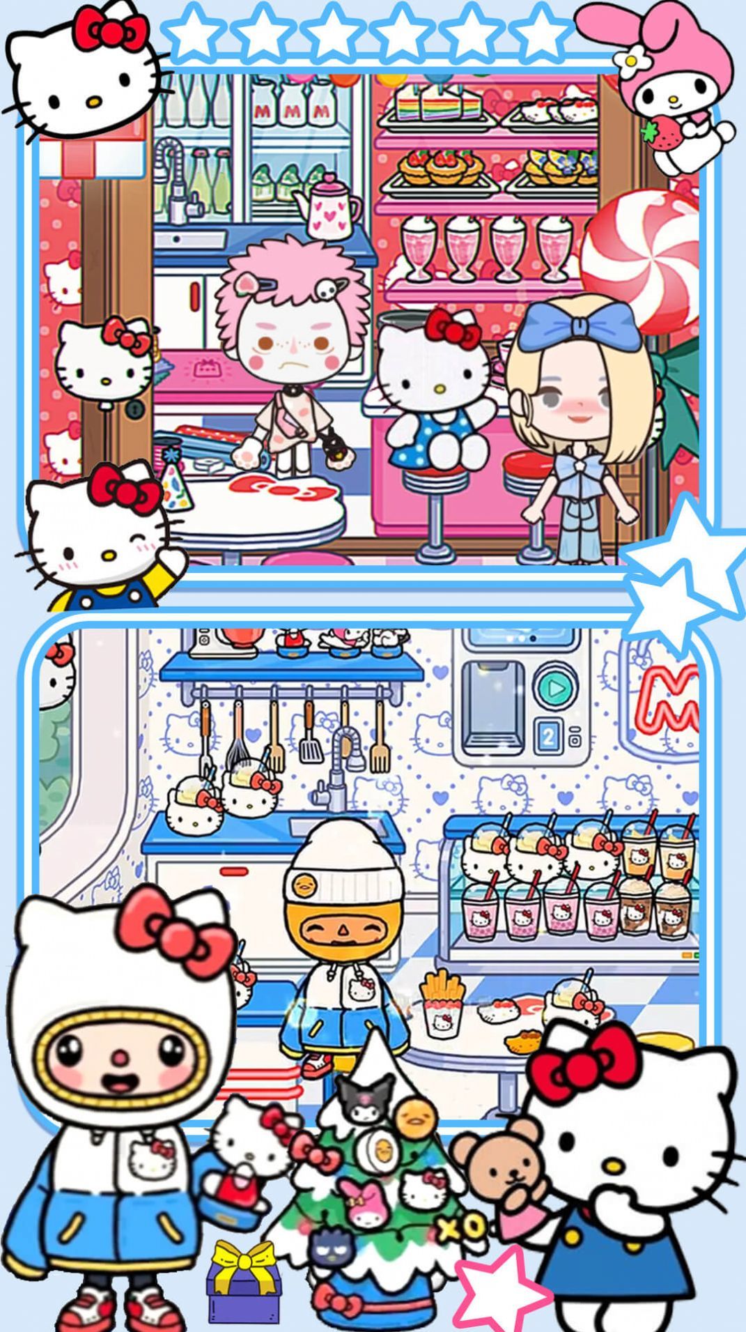 米加凯蒂猫世界免费原版图2
