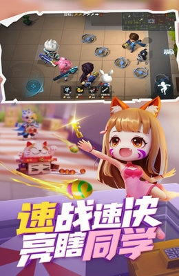 逃跑大师(2)