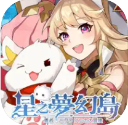 星之梦幻岛游戏绿色版