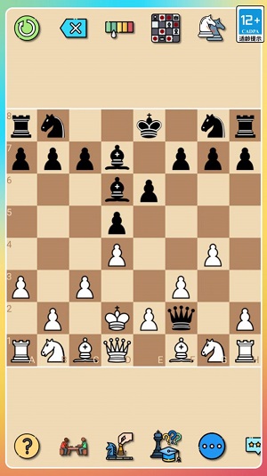 经典国际象棋官方版图1
