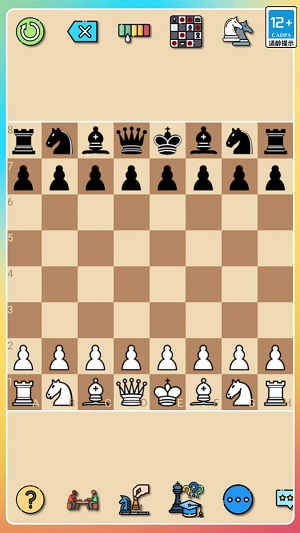 经典国际象棋官方版图2
