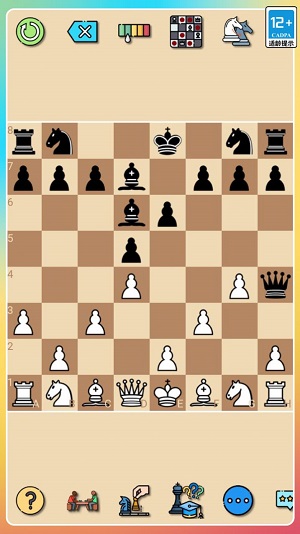 经典国际象棋官方版图3
