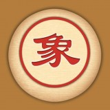 象棋对决免费版