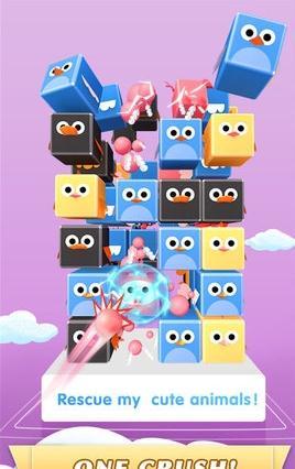 方块鸟大师正版图3