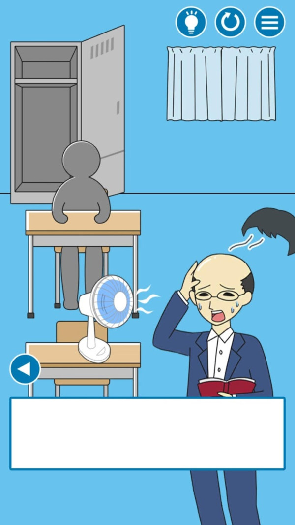 把他给叫醒游戏正版图2