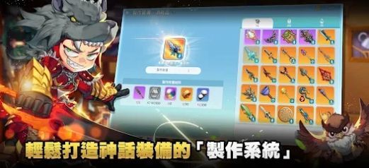 希望M念念不忘通用版图3