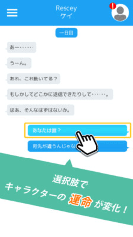 被遗忘的孤岛图1