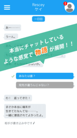 被遗忘的孤岛图2