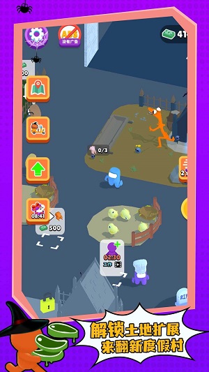 亚萨宠物商场直装版图2