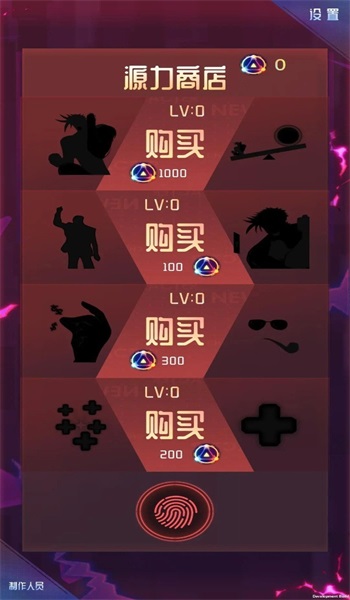 反射空间手游直装版图1