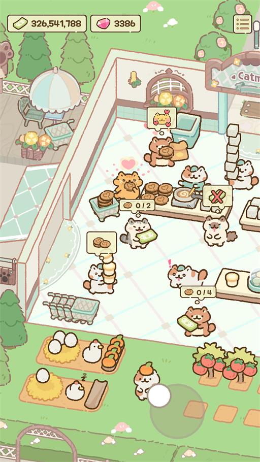 CatMart(2)