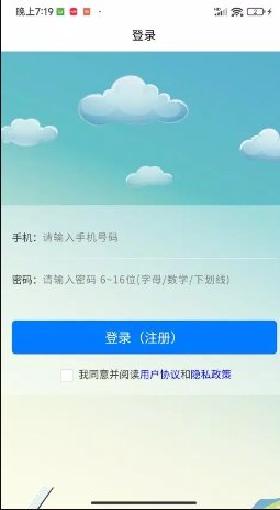疯狂猜猜猜手游无广告版图2