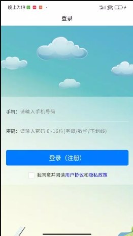 疯狂猜猜猜手游无广告版图3