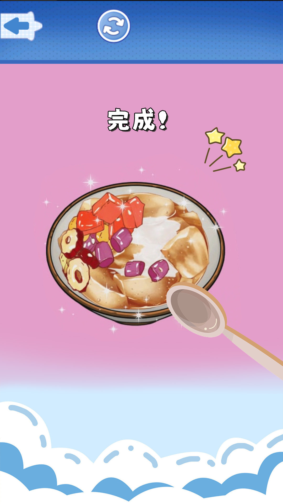 食玩冰淇淋店手机版图2