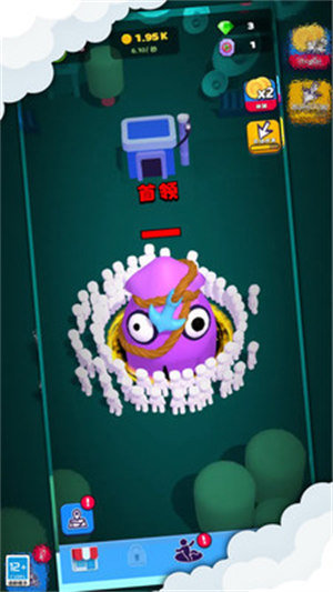 全民冲冲冲原版图3