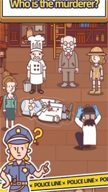 解密侦探图2