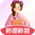 秀才答题游戏安装包