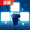 俄罗斯方块环游记 V1.36001.127844