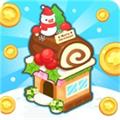 开心餐馆 v1.10.0
