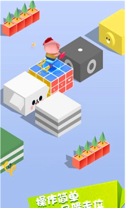 护戒小队安卓官方版图2