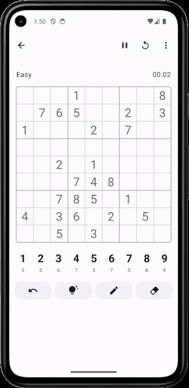 SudokuintheUniverse游戏完整版图2