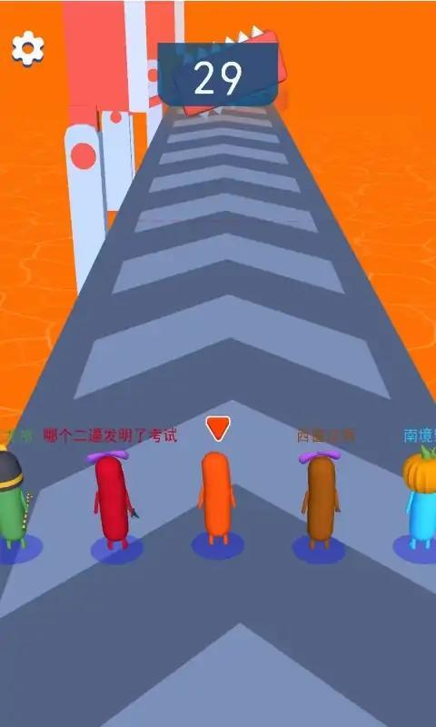 鬼马乐园安卓官方版图2