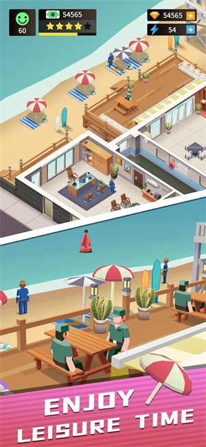 疯狂生产经理最新免费版图3