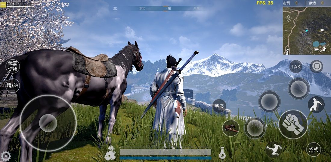 武侠义最新免费版