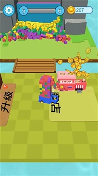 疯狂施工队免费版图3