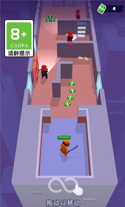 指尖英雄安卓免费版图2