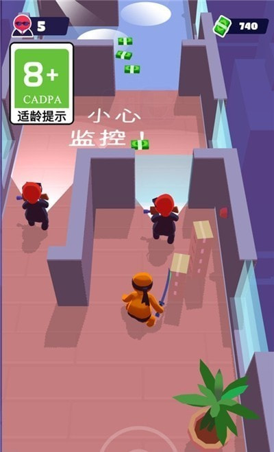 指尖英雄安卓免费版图3