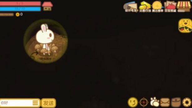 兔宝世界原始最新版图1